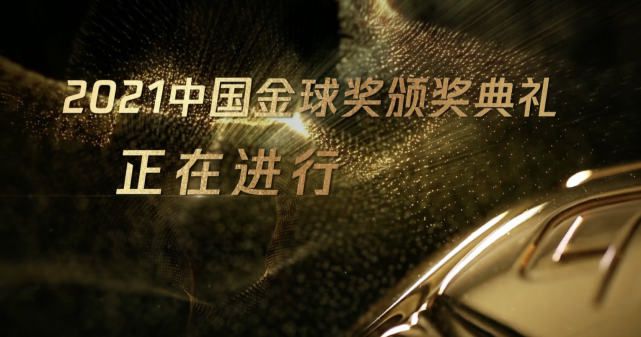 该媒体表示，由于加维的长期缺阵，让巴萨寻求冬窗在这个位置上进行补强，哈维此举一方面是补强阵容，另一方面也是在检验巴萨高层能给自己多大支持。